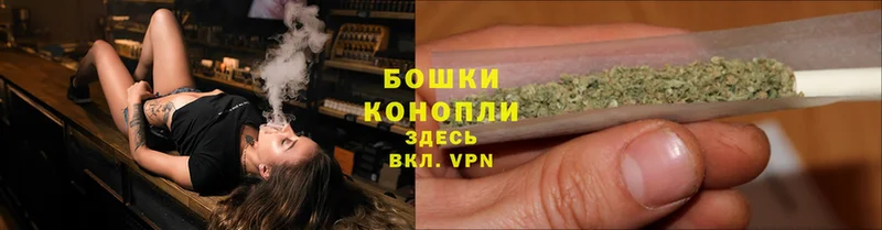 где можно купить наркотик  Задонск  Канабис LSD WEED 